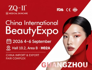 ZQ-II ທີ່ CIBE Guangzhou | ວັນທີ 4-6 ກັນຍາ