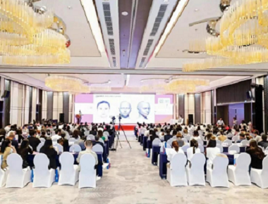 2023 MEC ການບັນຍາຍສາທາລະນະຂອງຄລີນິກແລະການປະຊຸມດ້ວຍມືໃນ NANNING