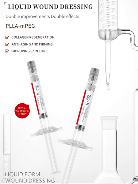 Plla ໂພຊະນາການຕື່ມ