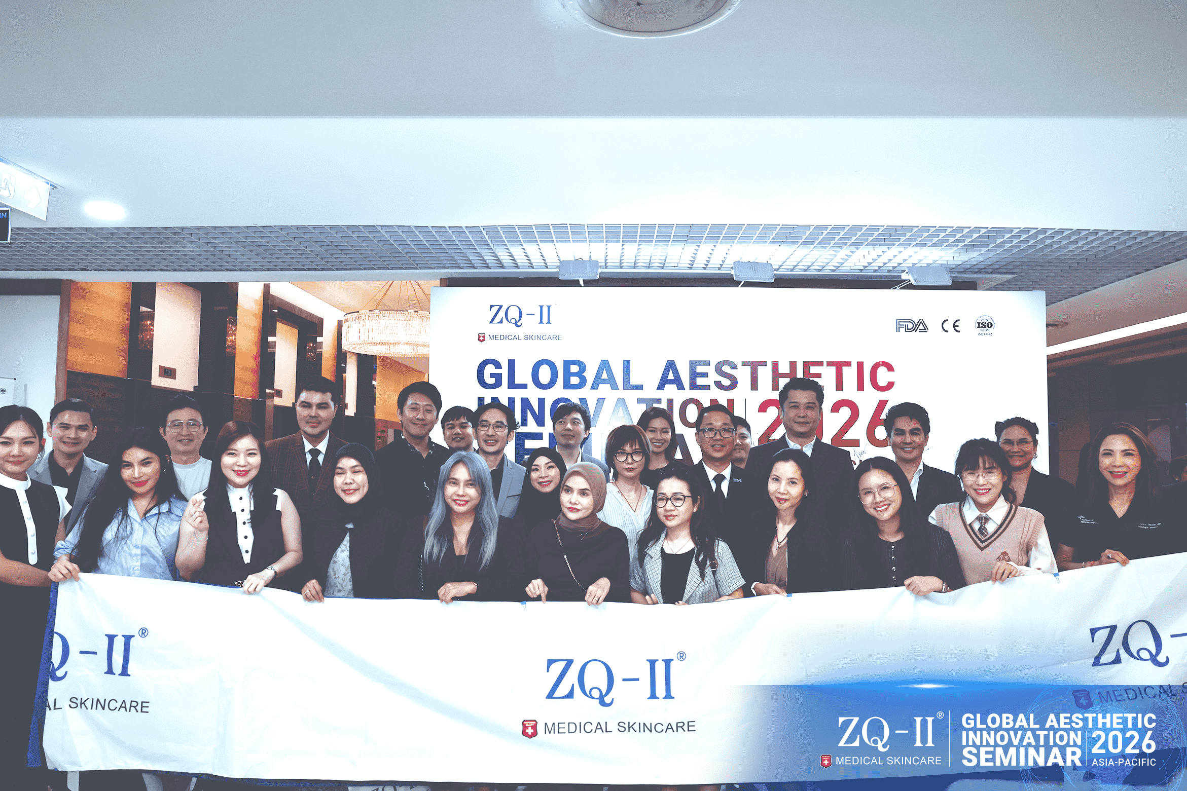 ZQ-II Global Aesthetic Innovation Seminar 2026: Advancing PLLA-mPEG in Collagen Regeneration and Rejuvenation of Skin