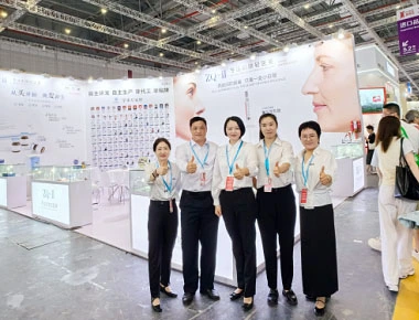 ຈີນຄວາມງາມ Expo-Shanghai