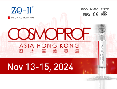 Cosmoprof Asia asia 2024: ZQ-II ຂອງການອຸທອນທົ່ວໂລກແລະການສ້າງຜິວຫນັງທີ່ມີນະວັດຕະກໍາ