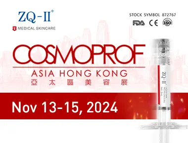 Cosmoprof Asia asia 2024: ZQ-II ຂອງການອຸທອນທົ່ວໂລກແລະການສ້າງຜິວຫນັງທີ່ມີນະວັດຕະກໍາ