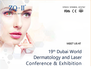 ງານວາງສະແດງ Dubai 3.18-20