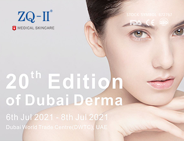 ງານວາງສະແດງ Dubai 7.7-8