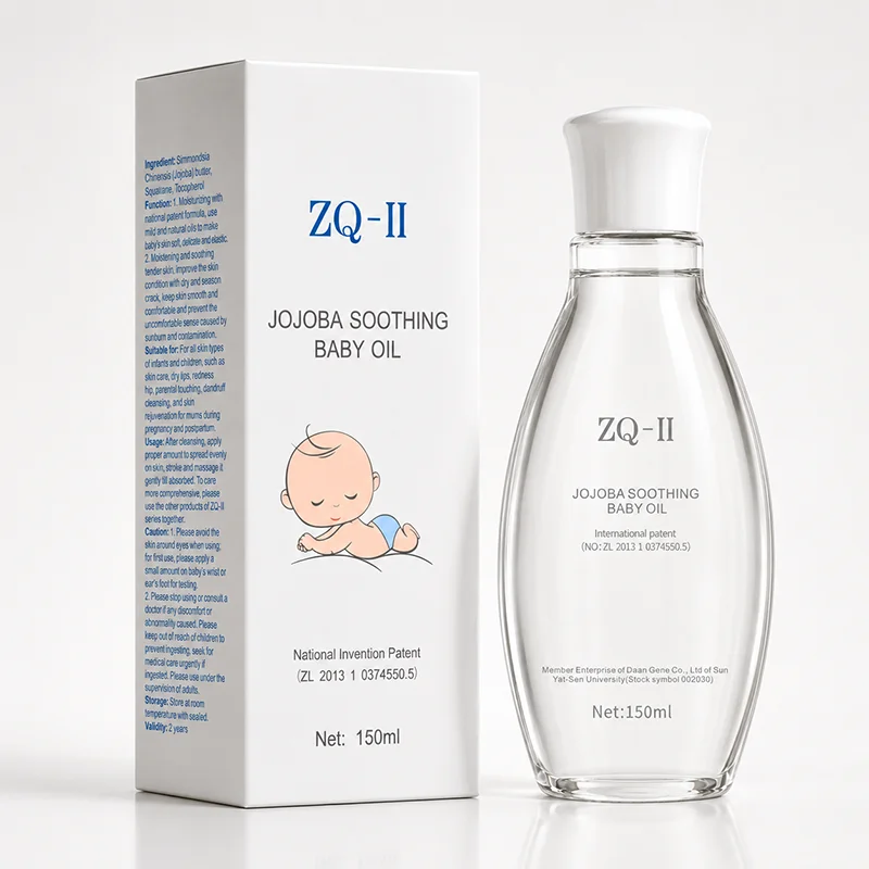 ນໍ້າມັນເດັກນ້ອຍ Jojoba Soothing