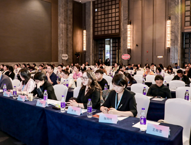 ກອງປະຊຸມທ່ອງທ່ຽວ MEC Acadicem ໃນ Zhengzhou ປະສົບຜົນສໍາເລັດ