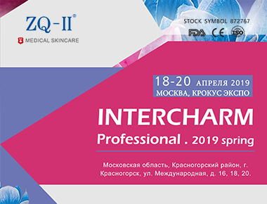 ງານວາງສະແດງພາສາລັດເຊຍ 4.18-20