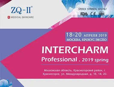 ງານວາງສະແດງພາສາລັດເຊຍ 4.18-20