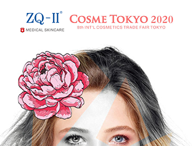 ງານວາງສະແດງໂຕກຽວ 1.20-22