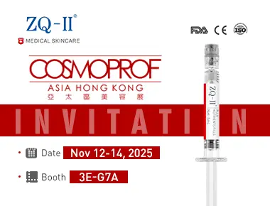 ZQ-II ທີ່ Cosmoprof Asia | ວັນທີ 12–14 ພະຈິກ