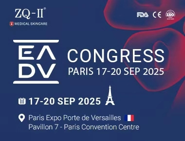 ZQ-II ທີ່ EADV France | ວັນທີ 17-20 ກັນຍາ