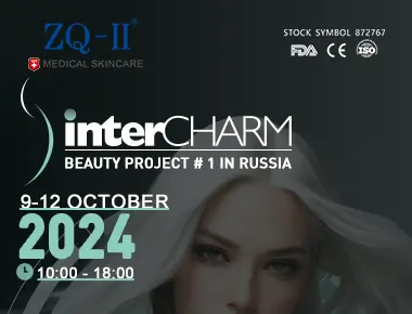 ZQ-II ສ່ອງແສງຢູ່ທີ່ Interchrm Moscow 2024: ການສະແດງທີ່ປະສົບຜົນສໍາເລັດຂອງການປະດິດສ້າງບໍາລຸງຜິວ